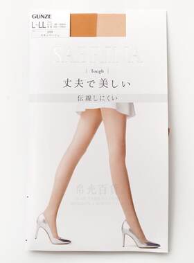 日本GUNZE郡是sabrina天鹅绒tough连裤丝袜子足尖加固防勾丝耐穿