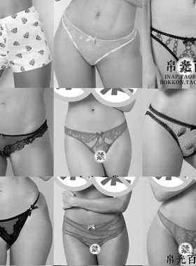 英国APAgent女士内裤