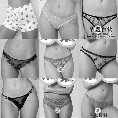 英国APAgent女士内裤