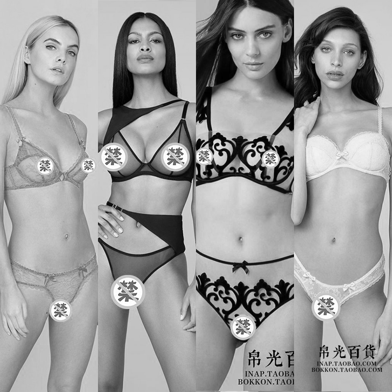 AP内衣Agent Provocateur文胸内裤底裤T裤 HINDA Haylie PAYTON