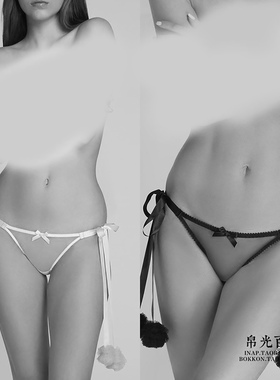 AP内裤Agent provocateur Bridesmaid new york sleigh底裤三角裤