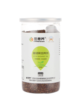 金惠荞富硒干货正品蒲公英根茶