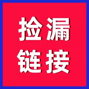1号—49号推拉书直播链接 企鹅萌萌娃娃学纸工折纸灵巧篇幼儿学剪纸折纸赠送70张彩纸有配套教科书