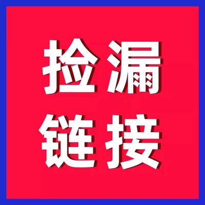 1号—49号推拉书直播链接 企鹅萌萌娃娃学纸工折纸灵巧篇幼儿学剪纸折纸赠送70张彩纸有配套教科书