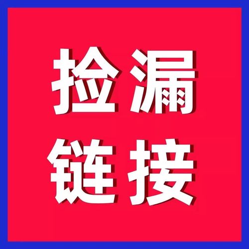1号直播链接 口算心算100以内加减法 幼小衔接大班天天练为入学做准备