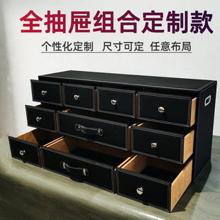 汽车储物箱定制抽屉收纳箱车载多层储物盒后备箱收纳箱定做整理箱