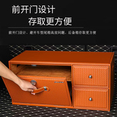 汽车后备箱收纳箱SUV车用储物箱轿车载多功能内饰用品置物密码 箱