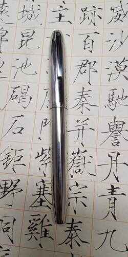 英雄565钢笔永生565个性定制316不锈钢DIY中环加宽原笔帽整体抛光