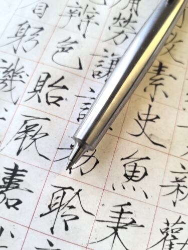 全钛合金德国施耐德中性笔0.5欧标G2笔芯中性笔宝珠笔送礼佳品