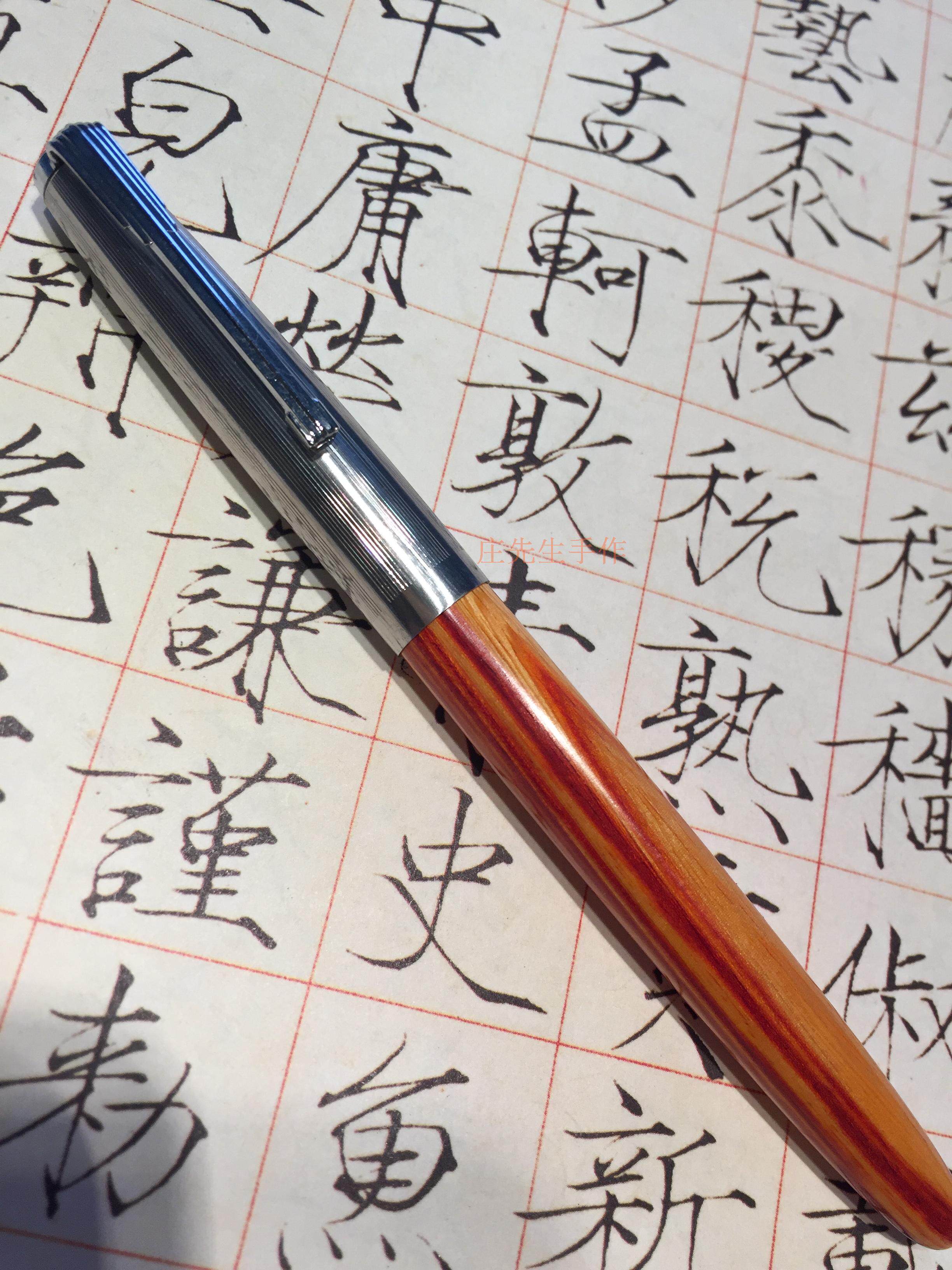 英雄616(小号)配件木笔杆316不锈钢螺纹连接套钛合金连接套