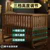 Товары от 舒城睿宝母婴专营店