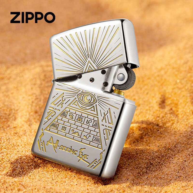 zippo打火机芝宝官方正版 雕刻全知之眼防风煤油火机送男朋友礼物