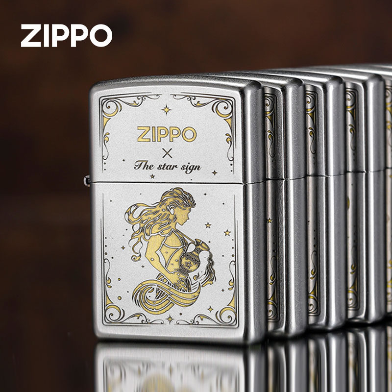 zippo正品打火机十二星座 座揽星河 雕刻煤油火机情人节520礼物