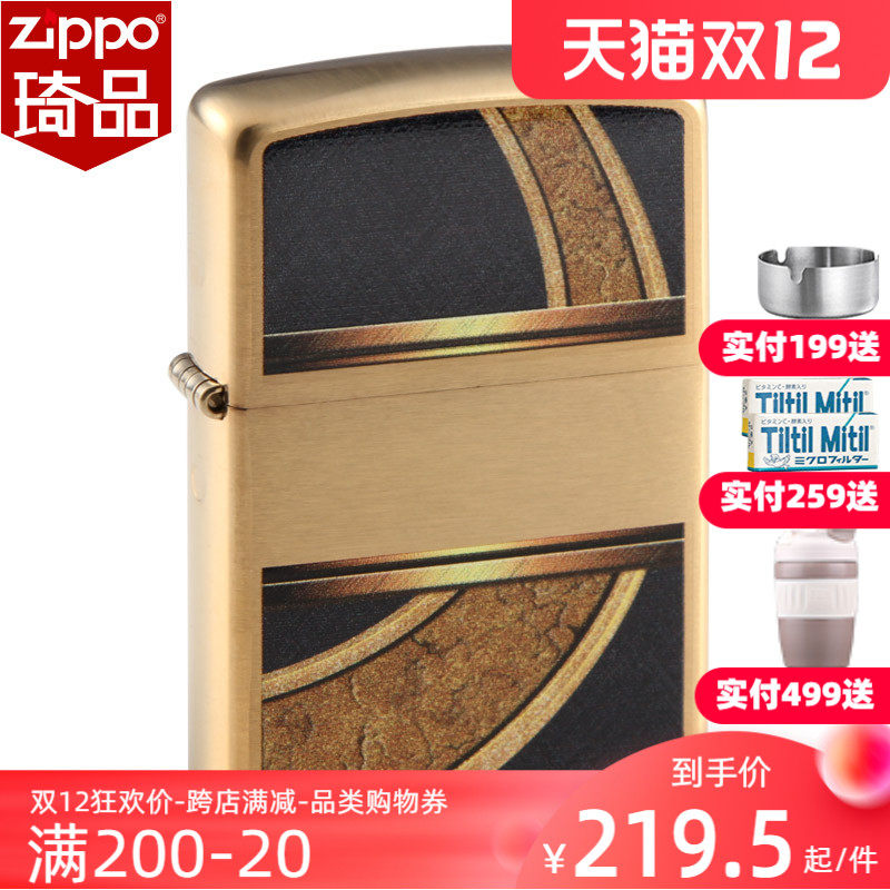quality goods zippo lighter Genuine U.S.A lighter Original zppo zippo  Dream 28673zpin the  ZIPPO/Swiss Army Knife/Glasses , Brand lighters and accessories ,  ZIPPO/Zippo  category - from Buy2taobao.com to provide professional Taobao agent buy service
