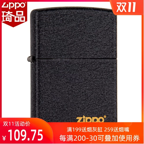 Подлинный Zippo  衵 衵 衵 衵 衵      正 正 正 正 正 正 正 正 正 正 正 正 正 正