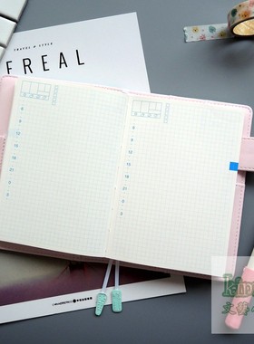 A5A6一日一记手帐彩色定页内芯hobo余白适配自填时间轴一日一页