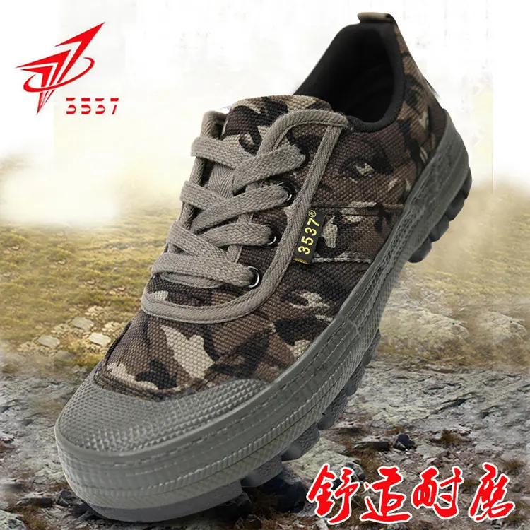 3537正品解放鞋男低帮保安训练鞋耐磨工地劳动胶鞋户外工作徒步鞋