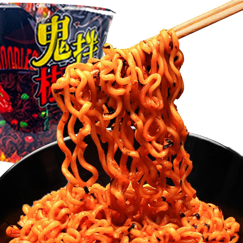 鬼椒辣味拌面火鸡王子