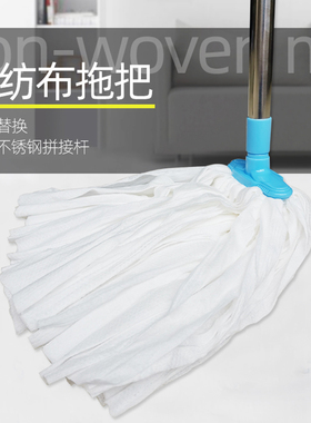 家用水拖宽头无纺布拖把轻便易拧干不掉毛宽拖布木地板用清洁工具