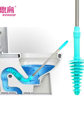 TPR家用活塞式马桶疏通器坐便器通厕所捅下水道工具长柄不锈钢杆