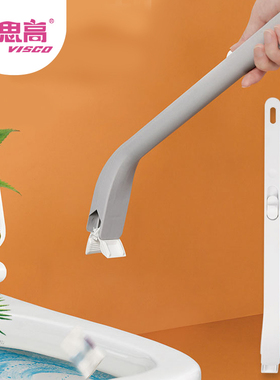 家用可抛式马桶刷带清洁剂一次性刷头卫生间清洁工具可换头厕所刷