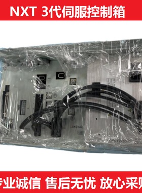 适用NXT三代SMT配件CPU伺服箱SGDZ-BS63AN7A-FK-E模块伺服控制箱
