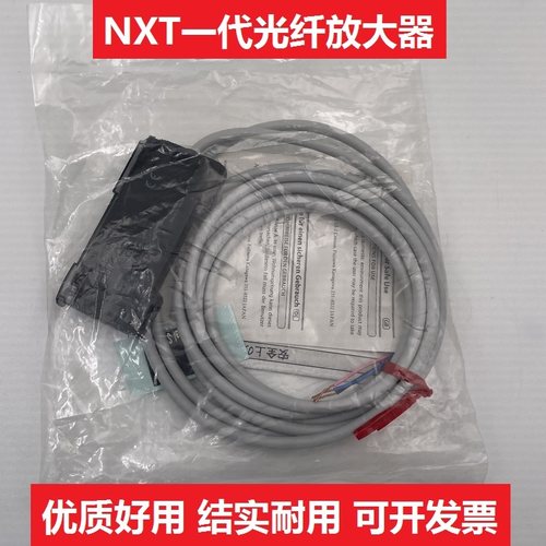 富士贴片机一代光纤放大器传感器