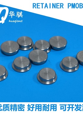 适用富士贴片机配件NXT 8mm飞达RETAINER PM0BAD0耐用现货优质