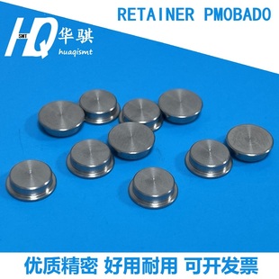 适用富士贴片机配件NXT PM0BAD0耐用现货优质 8mm飞达RETAINER