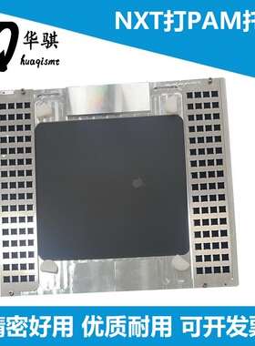 富士贴片机NXT打PAM玻璃板2MGKYJ0039 2MGKYJ003900托架AA94E05