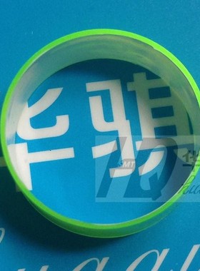 富士贴片机配件NXT H24荧光纸环反光圈2MGTHA072001 2MGTHA058600