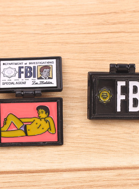 创意胸针Milhouse FBI工作证翻盖搞笑徽章胸牌礼物工作牌饰品欧美