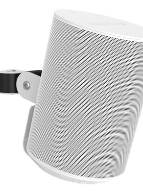 适用Sonos Era100智能音箱壁挂支架可调节角度音响墙壁收纳架墙挂