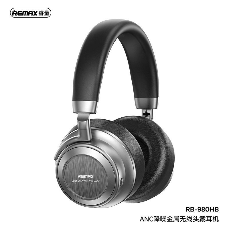 Remax降噪头戴蓝牙耳机ANC音乐游戏耳麦无线耳罩HiFi低音RB-980HB