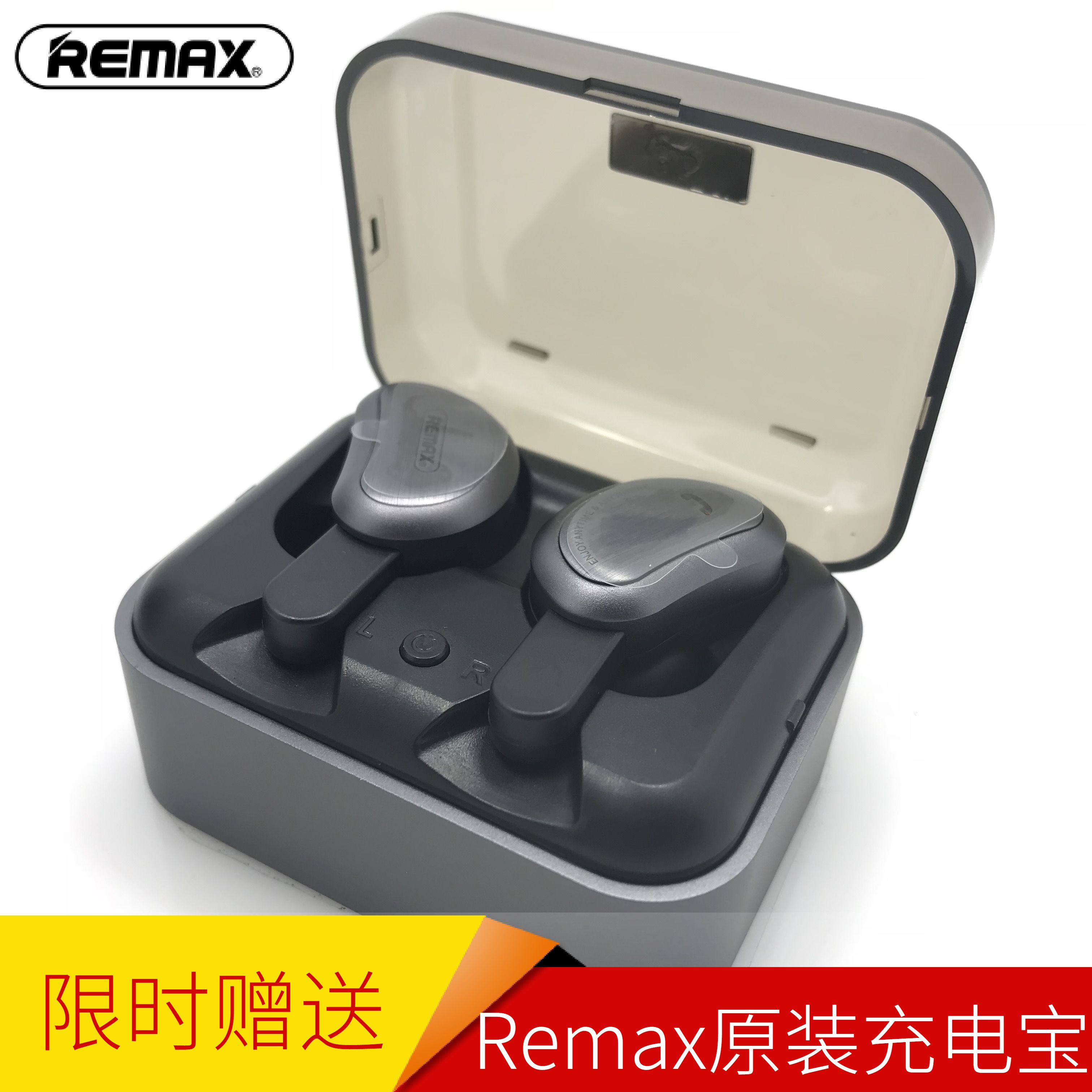 Remax/î£Á¿TWS-1ÕæÎÞÏß·ÖÀëÀ¶ÑÀ¶ú»úÔ˶¯ÒôÀÖÕ𺳸߱£ÕæHiFiËÍÀñ