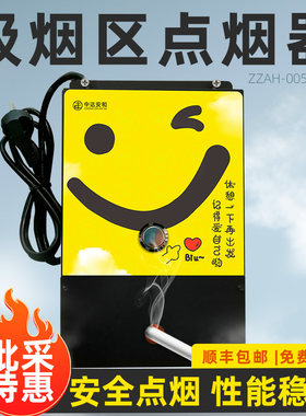 批采更优惠免费开票赠送备用耗材