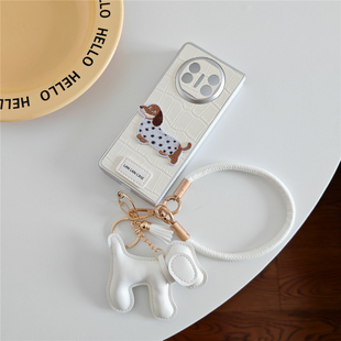 白色鳄鱼纹皮质刺绣腊肠狗挂件适用于华为matex5折叠屏手机壳保护套matex3新款典藏版x5翻盖全包Mate X5皮绳