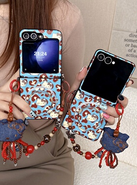 秋冬蓝色豹纹kt猫磁吸支架适用三星zflip7/6/5手机壳保护套w24flip折叠屏摩托罗拉razr60u全包OPPOFindN3Flip