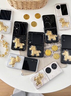 滴胶金箔马上有钱黑色立体小马适用华为novaflips手机壳purax折叠vivoxflip透明摩托罗拉razr60新年小米flip2