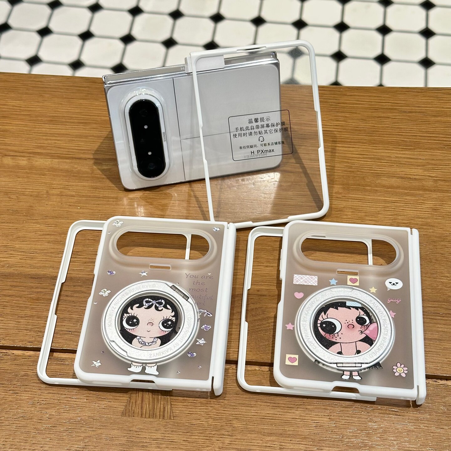 保护套折叠屏卡通闪钻壳膜一体