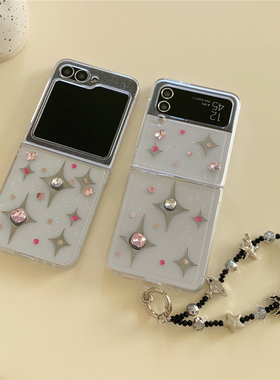 滴胶星星水钻适用三星GalaxyZFlip5折叠屏小米mixflip保护套zflip6/4/3手机壳新款w24flip全包防摔OPPOn3flip