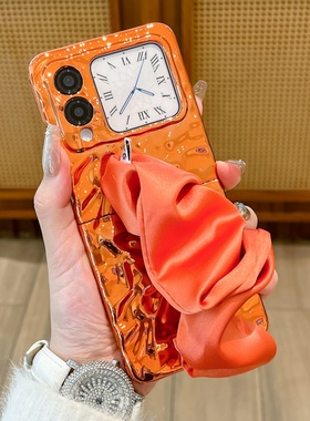 奢华个性橙色丝巾腕带适用华为novaflip手机壳电镀褶皱纹全包p50 Pockets/2折叠屏防摔保护套PuraX荣耀vflip2