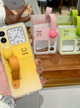 新款渐变绿色笑脸圆珠手带适用华为Pocket2手机壳折叠屏nova flip保护套防摔壳pocketS小翻盖p50pocket高级感