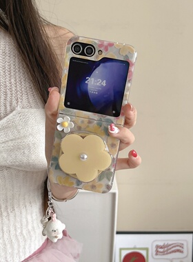 涂鸦油画黄色小花适用三星GalaxyZFlip6折叠屏保护套zflip5手机壳磁吸花朵支架w24flip全包防摔壳华为purax女