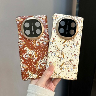 高级感气质碎花流马皮纹适用MateX6双中轴手机壳华为mateX7典藏版全包保护套mateX5折叠屏x3防摔创意女款马年