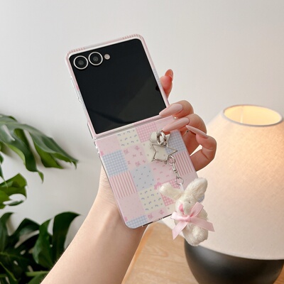 碎花拼接格毛绒小兔挂件手机壳