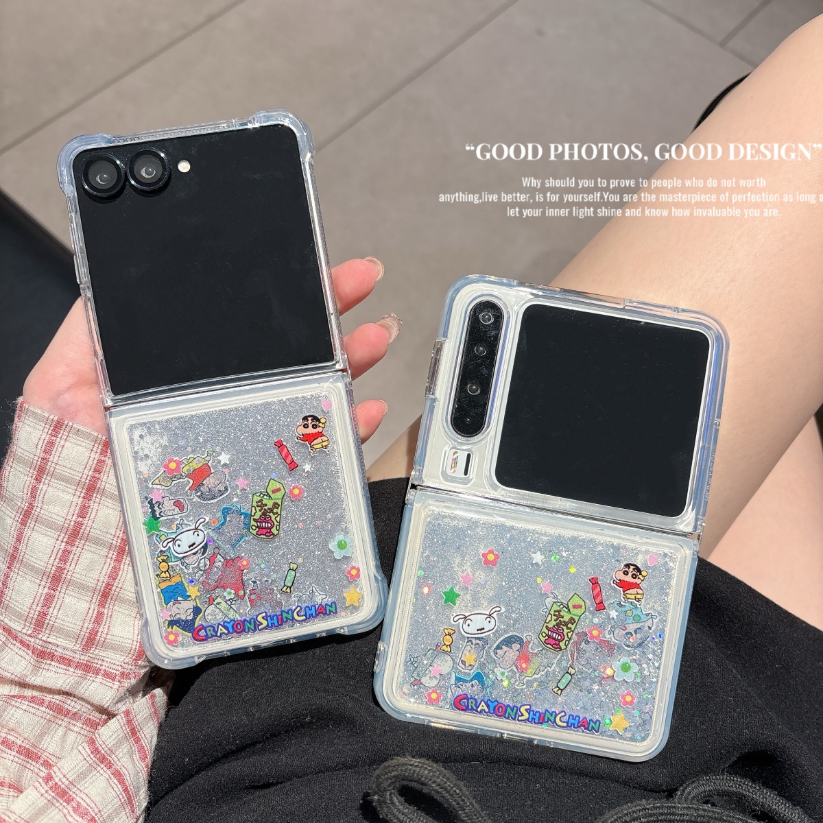 保护套可爱流沙摇摇乐手机壳