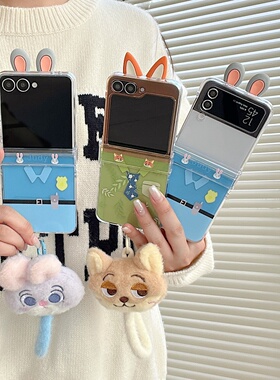 卡通立体耳朵朱迪尼克服装适用三星GalaxyZFlip7/6/5手机壳保护套w24flip折叠屏全包小米Flip2挂绳荣耀vflip2