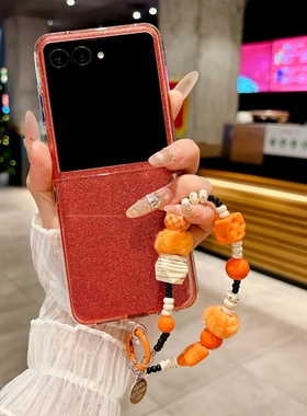 ins简约橙色闪粉适用小米mixflip手机壳华为purax折叠屏pocket2保护套荣耀vflip2翻盖摩托罗拉razr50/60三星7