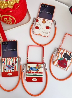 皮质侧边扣橙色心想事橙适用三星zflip7/6/5手机壳保护套小米mixflip2折叠屏全包防摔活力橙荣耀magicvflip女